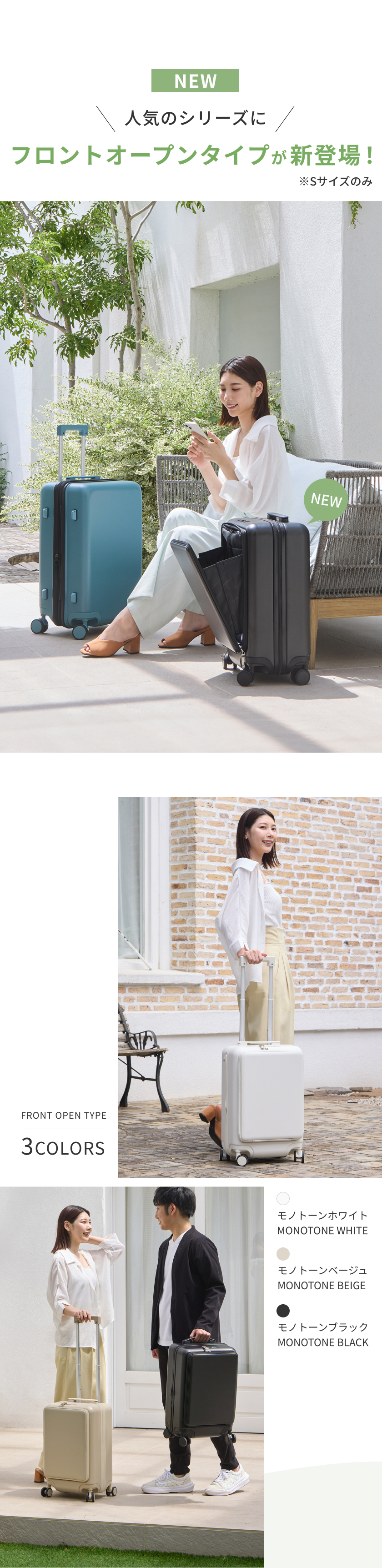 LEGEND WALKER（レジェンドウォーカー） スーツケース 機内持込