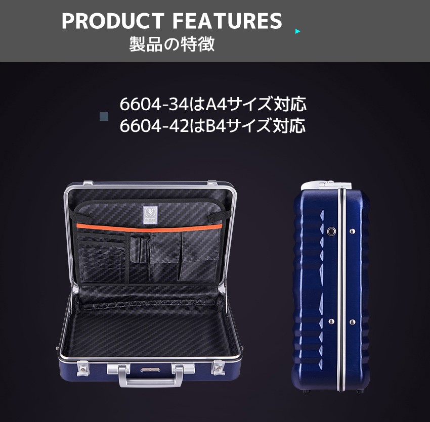 LEGEND WALKER（レジェンドウォーカー） ビジネスバッグ