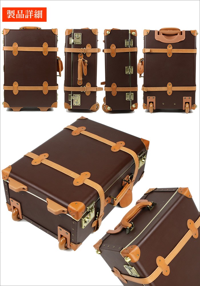 LEGEND WALKER（レジェンドウォーカー） アウトレット トランクケース