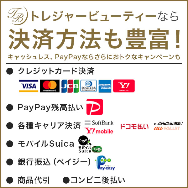 並行輸入品】【送料無料】ラ・プレシア リッチローション 100ml (化粧