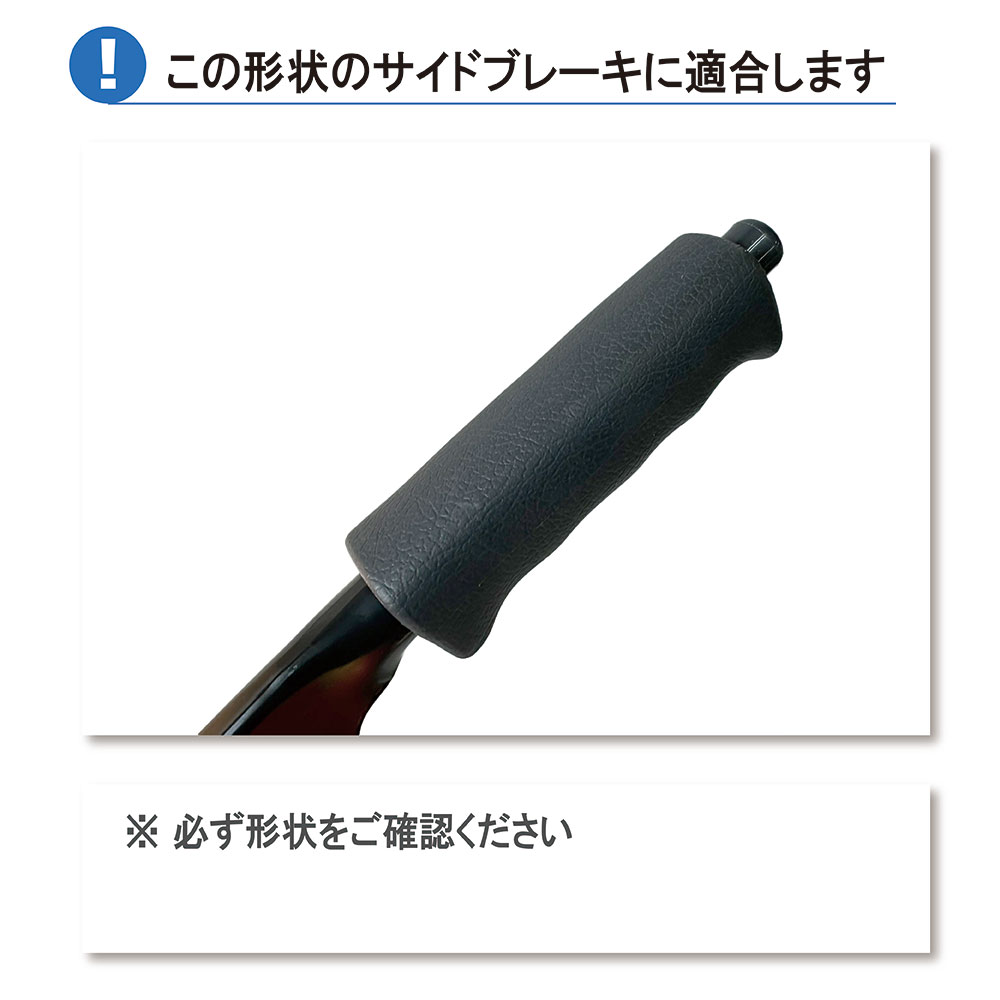 Tricolore Exchange（トリコローレエクスチェンジ） トヨタ