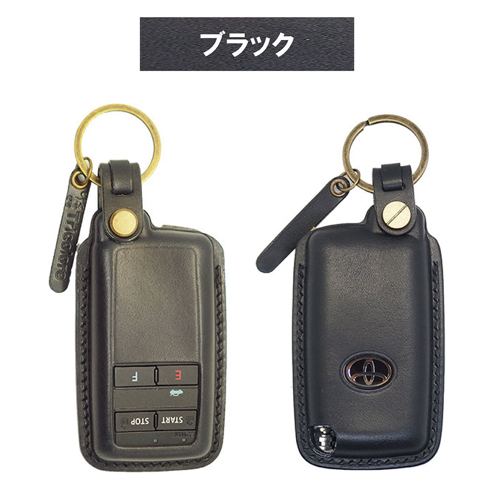 Tricolore Exchange（トリコローレエクスチェンジ） トヨタ エンジン