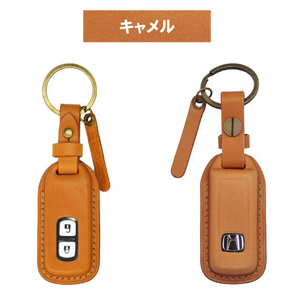 Tricolore Exchange（トリコローレエクスチェンジ） ホンダ N-BOX