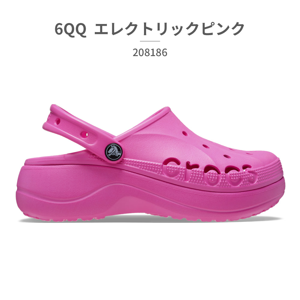 crocs（クロックス） サンダル レディース バヤ プラットフォーム