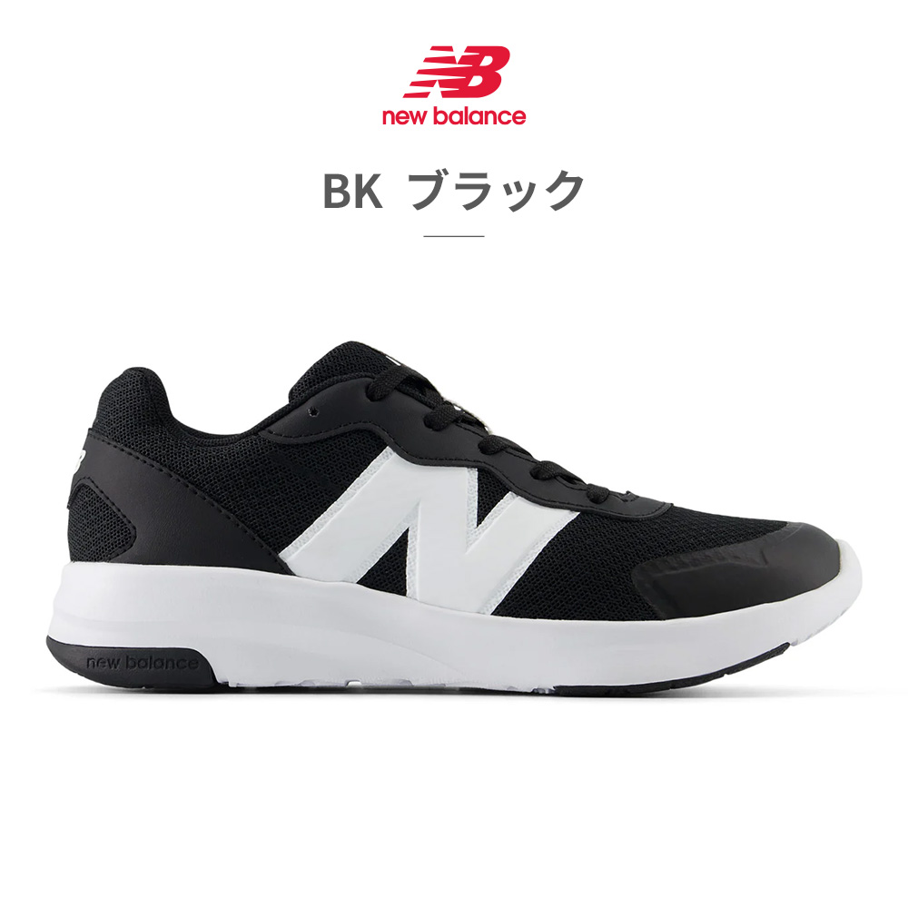 New Balance（ニューバランス） スポーツ キッズ 578 レース GK578 new
