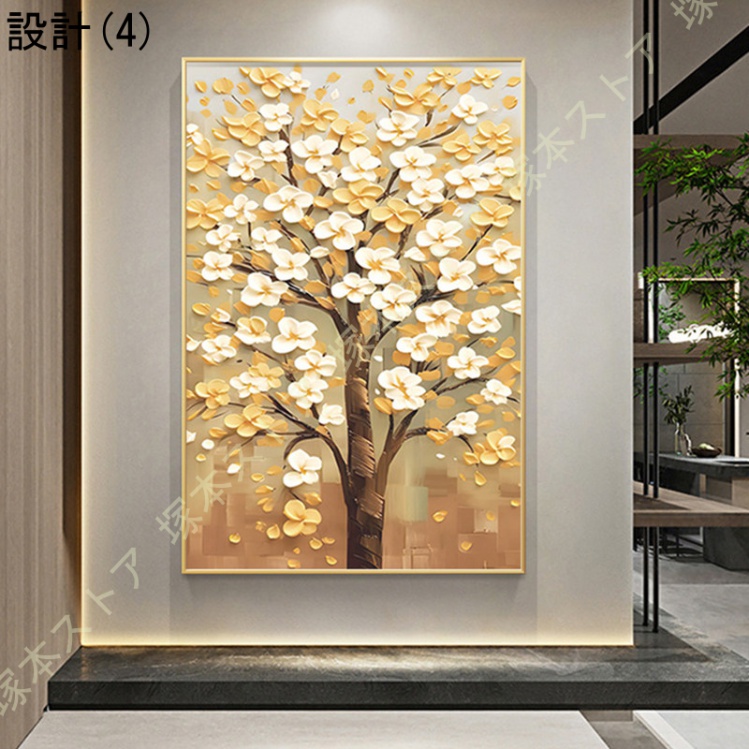 アートパネル 壁掛け 玄関 風水 抽象 絵画 アートポスター 部屋