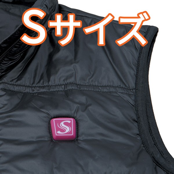 ぬくさに首ったけ 電熱ベスト ヒーターベスト バッテリー付き 国内