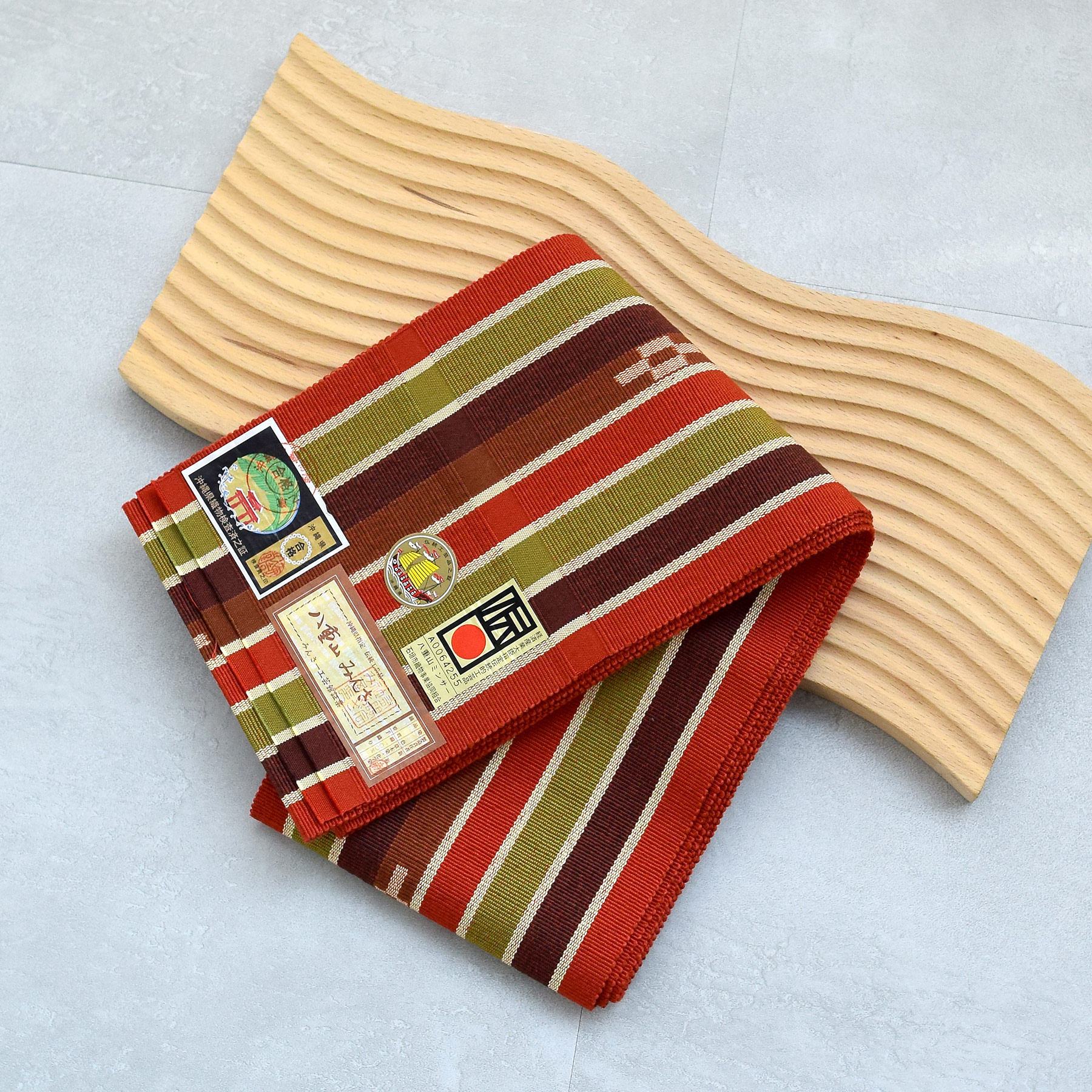 半幅帯 八重山みんさー ミンサー半幅帯 単品 草木染 赤 抹茶 えんじ