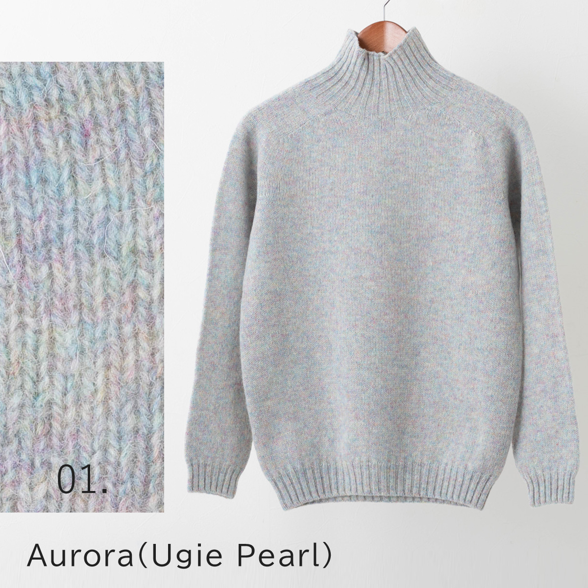 Harley of SCOTLAND（ハーレーオブスコットランド） ハイネック