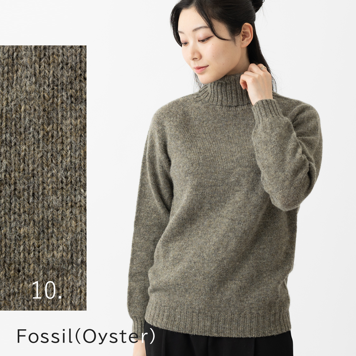 Harley of SCOTLAND（ハーレーオブスコットランド） タートルネック