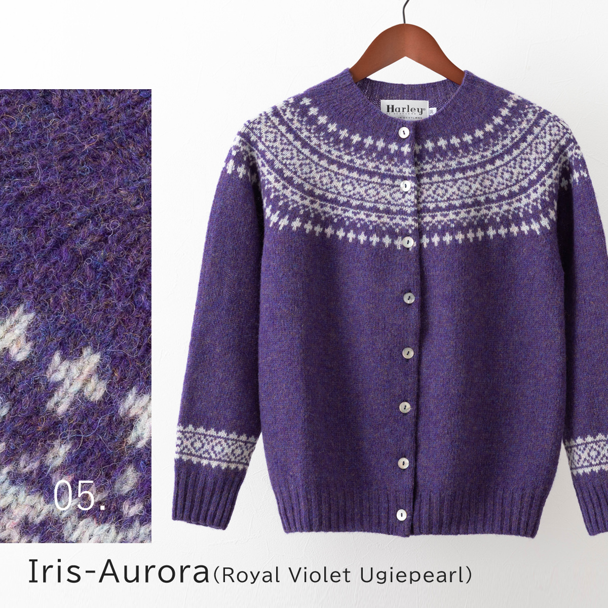 Harley of SCOTLAND（ハーレーオブスコットランド） レディース