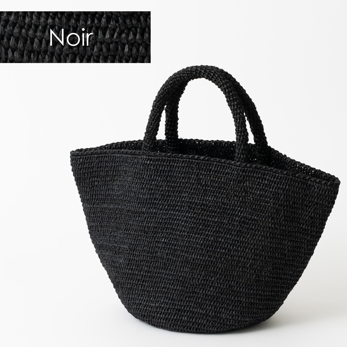 Sans Arcidet（サンアルシデ） バッグ RAFFIA BAG KAPITYMA Mサイズ