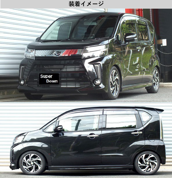 RS-R_RS☆R SUPER DOWN]LA150S ムーヴ_カスタムRS(2WD_660 TB_H29/8