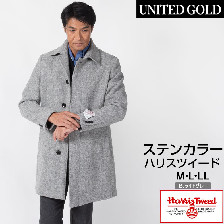 UNITED GOLD（ユナイテッドゴールド） ハリスツイード コート メンズ