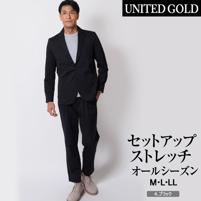 UNITED GOLD（ユナイテッドゴールド） カジュアルスーツ メンズ 春夏