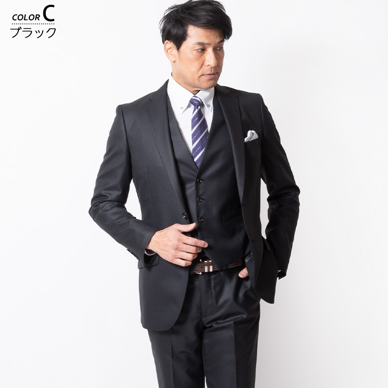 メンズスーツ ビジネス 春夏 秋冬 スリーピース 3ピース ブランド