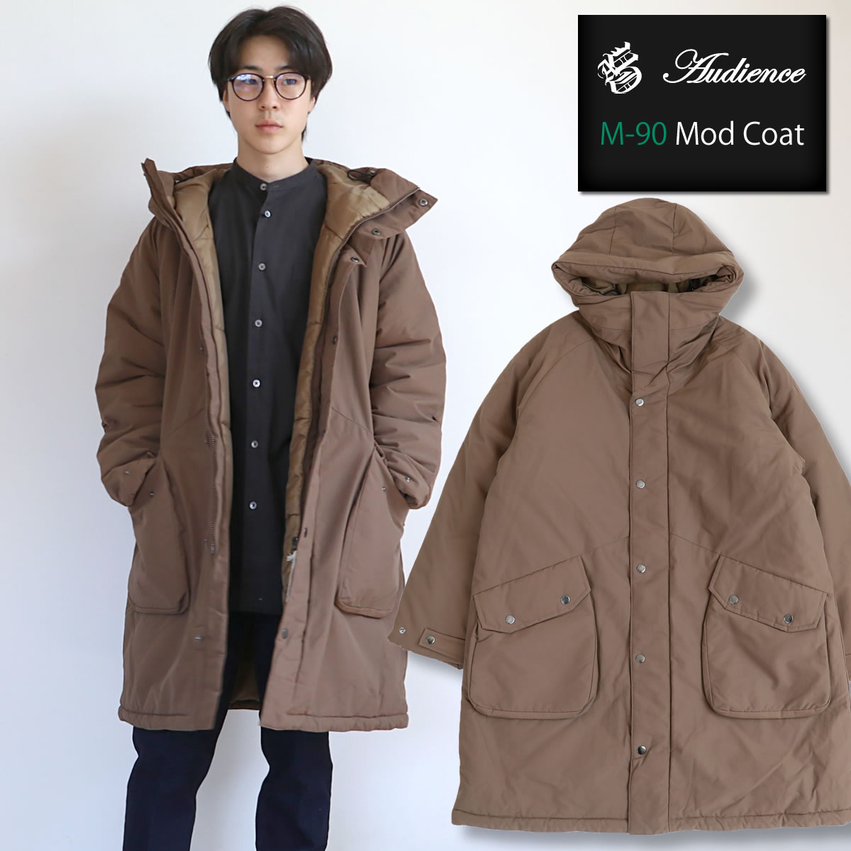 Audience（オーディエンス） モッズコート 中綿 スウェーデン軍 M-90