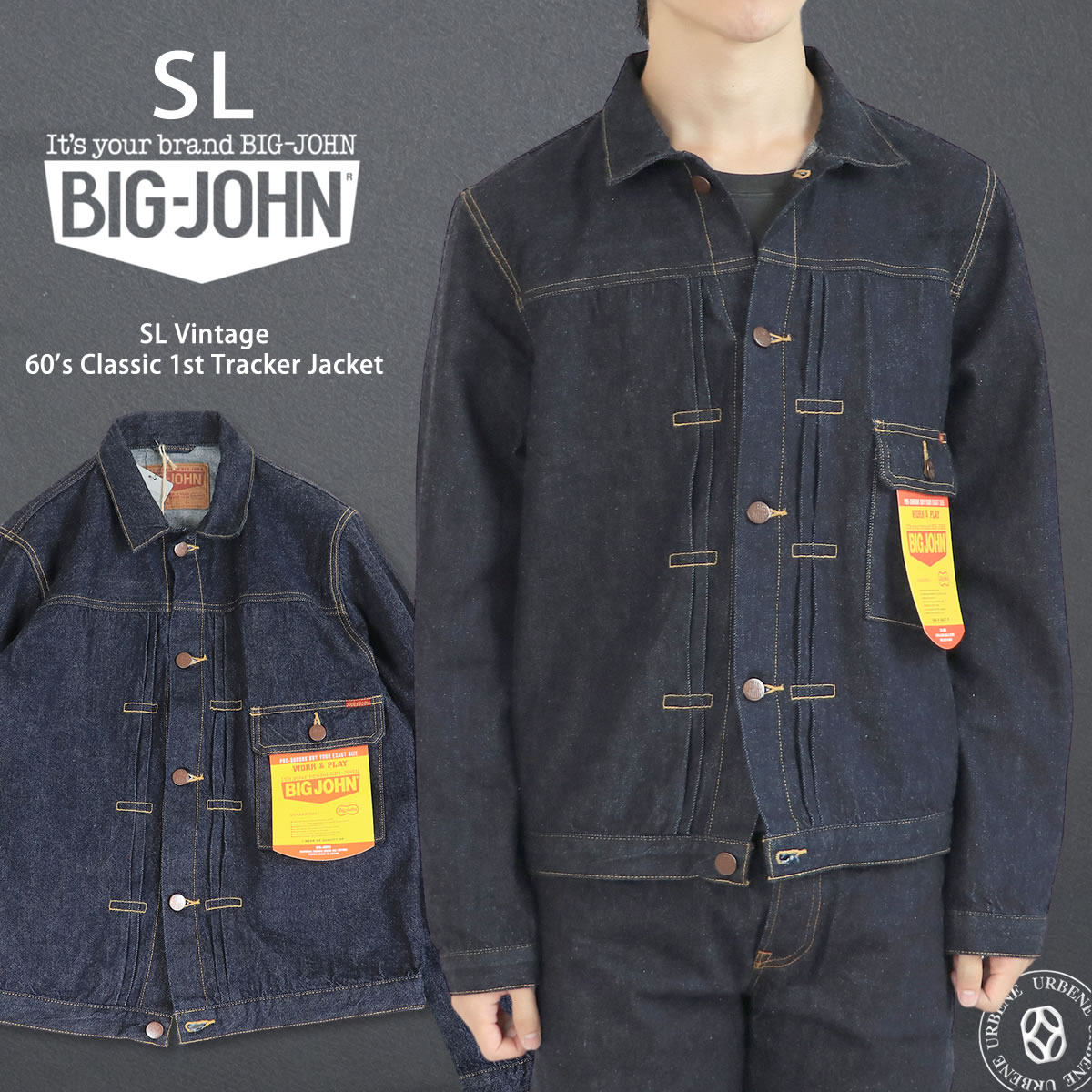 Big John（ビッグジョン） 1st Gジャン タイプ1 SL ヴィンテージ 60s