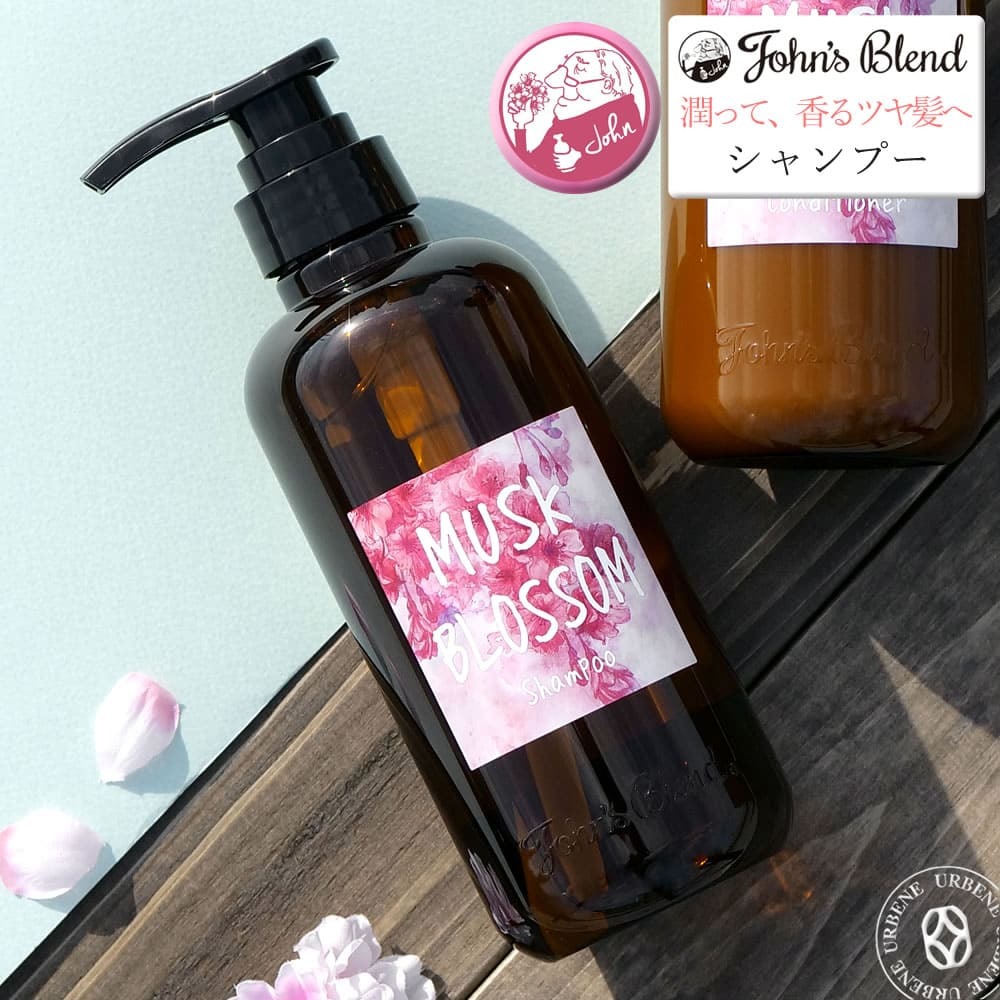John's Blend 濃密泡で優しく洗う 限定の桜の香り ジョンズブレンド