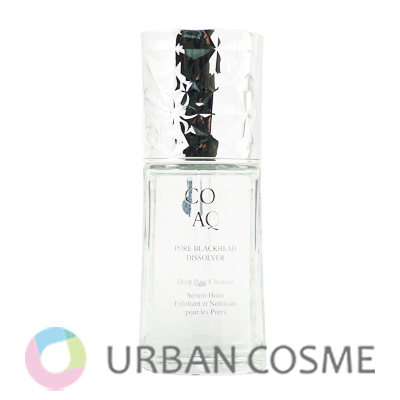 アクティバート SCファーストセラム 30ml : アーバンコスメ Yahoo!店