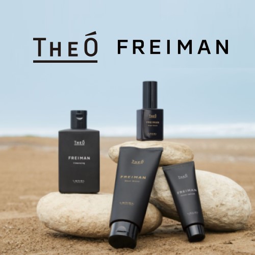 THEO lebel ルベル ジオ フレイマン クレンジング 1600ml 詰替え