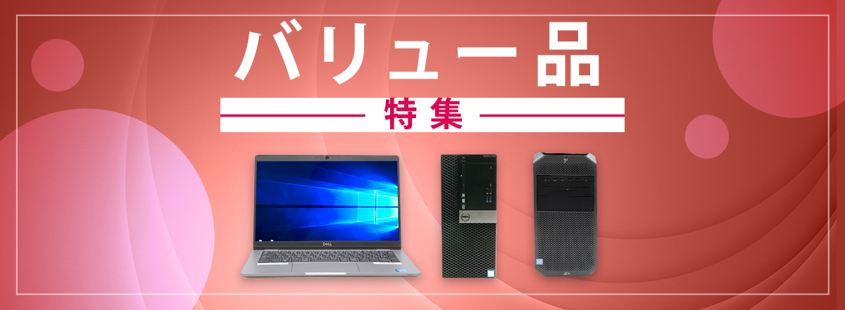 Qualit Yahoo!店 - Yahoo!ショッピング