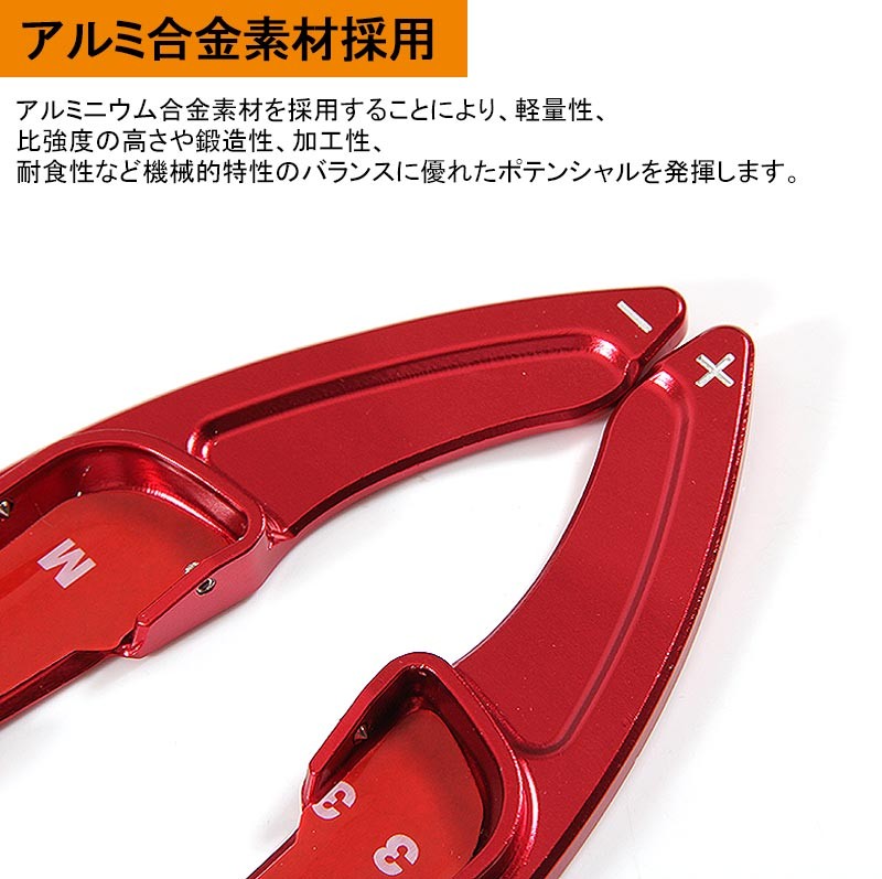 Vulcans 3点で1000円OFFクーポンあり】AXELA ATENZA アクセラ アテンザ