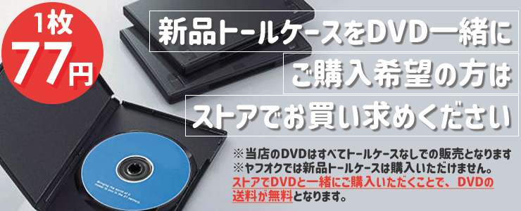 中古】 スクール☆ウォーズ 泣き虫先生の7年戦争 (9巻セット