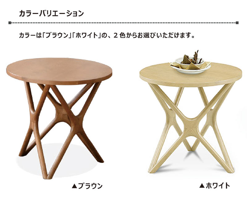 ダイニングテーブル 丸 60 円形 丸型テーブル アッシュ無垢 北欧