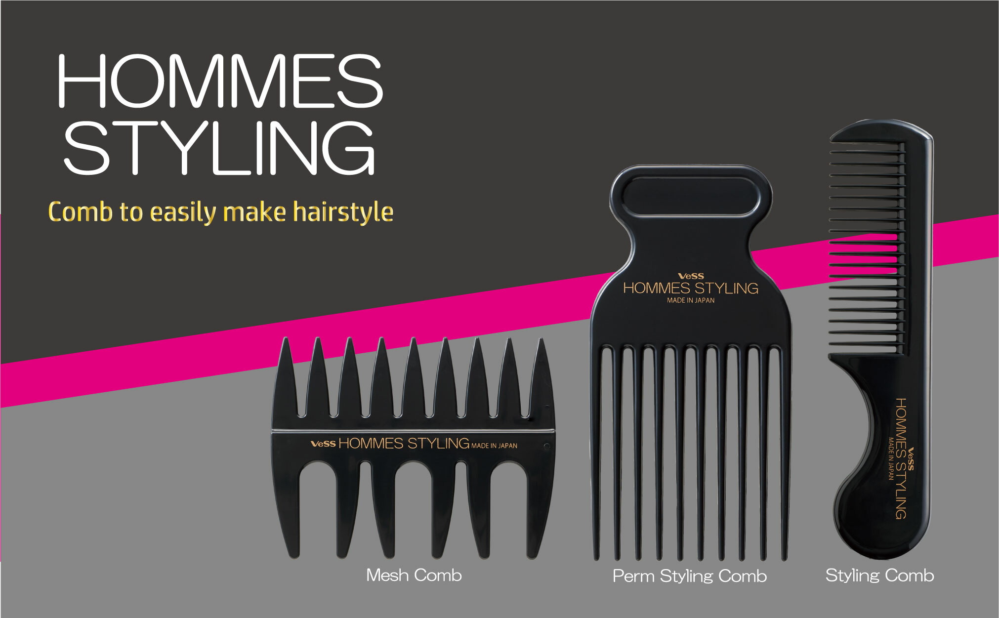 ヘアブラシ コーム パーマ スタイリングコーム メンズ ヘアセット