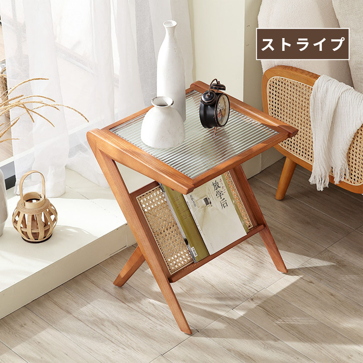 VeroMan ガラスサイドテーブル 木製フレーム ラタン編み マガジン