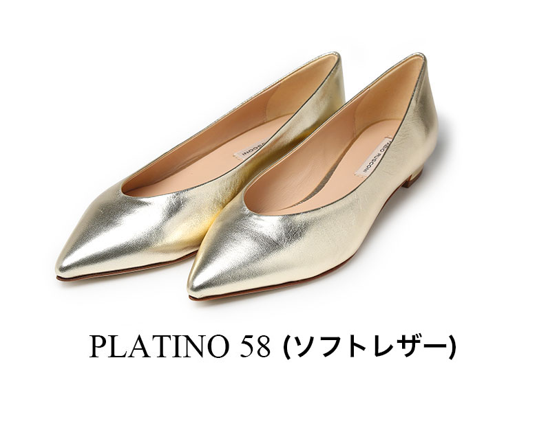 FABIO RUSCONI（ファビオルスコーニ） パンプス ヒール2cm ローヒール