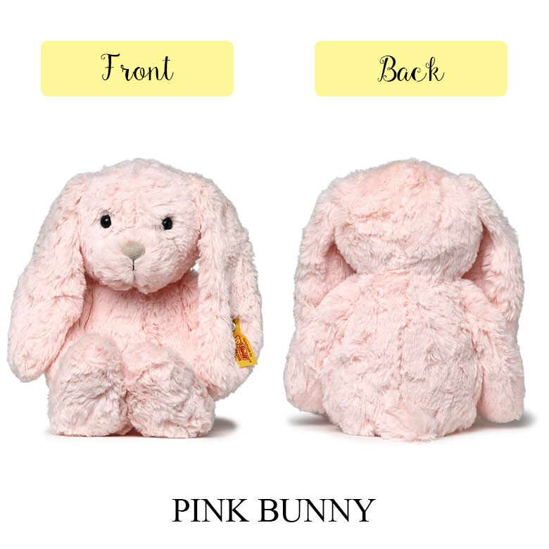 Steiff（シュタイフ） ギフトボックス込 ぬいぐるみ 30cm ギフト