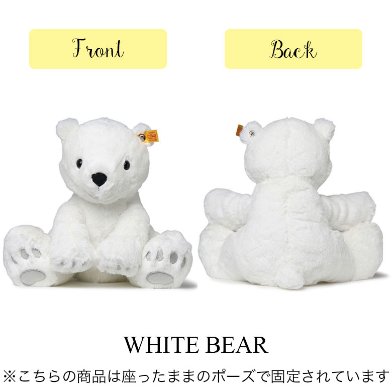 Steiff（シュタイフ） ぬいぐるみ 30cm テディベア レディース ベビー