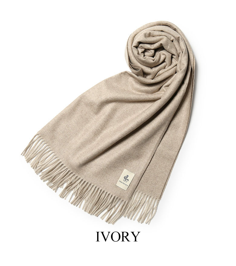 PIACENZA（ピアチェンツァ） ストール カシミヤ100% 大判 ソリッド
