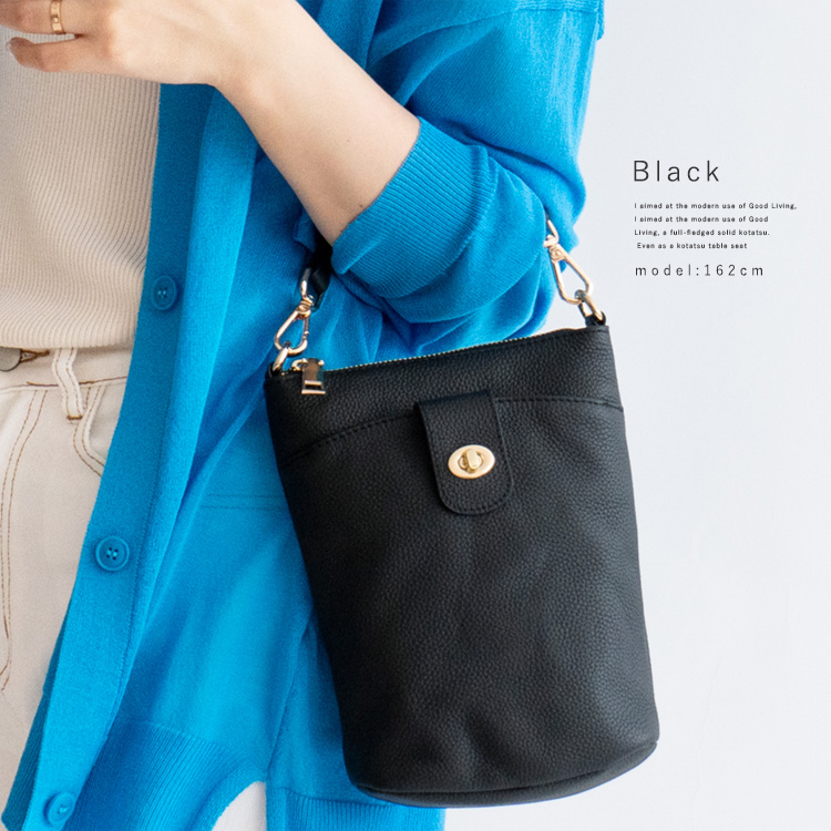 VitaFelice（ヴィータフェリーチェ） ポシェット レディース スマホ