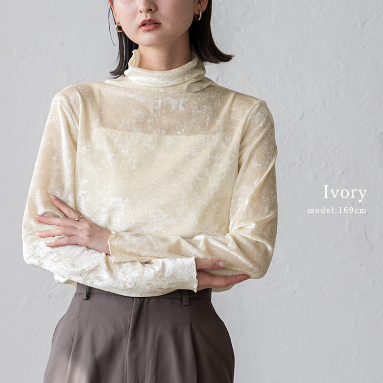 VitaFelice（ヴィータフェリーチェ） SALE ベロアトップス レディース