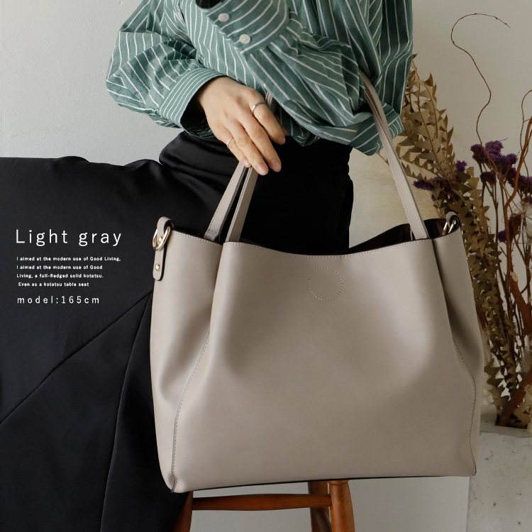 VitaFelice（ヴィータフェリーチェ） トートバッグ レディース 大きめ