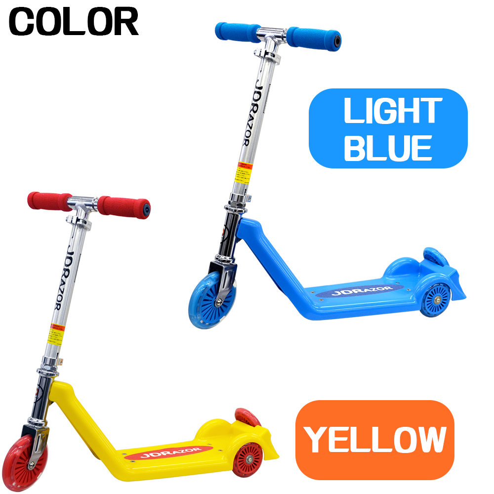 JD RAZOR キックボード 子供 大人用 子供用 3輪 光るタイヤ キック
