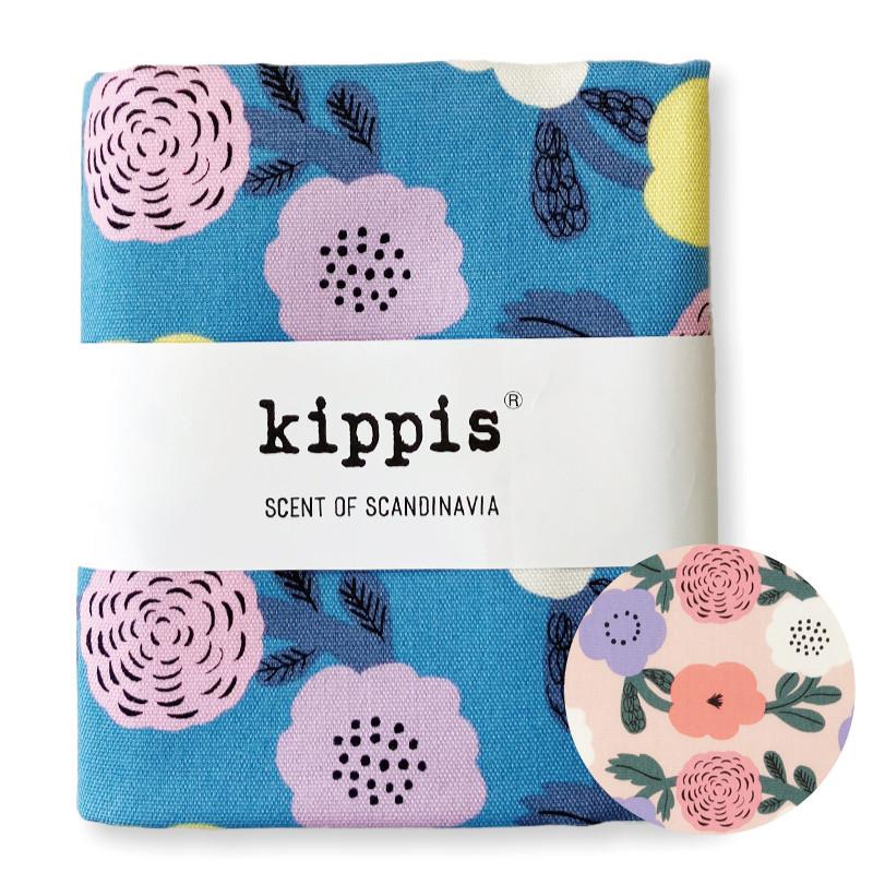 kippis（キッピス） カットクロス 4枚 セット 約53cm × 50cm 北欧風