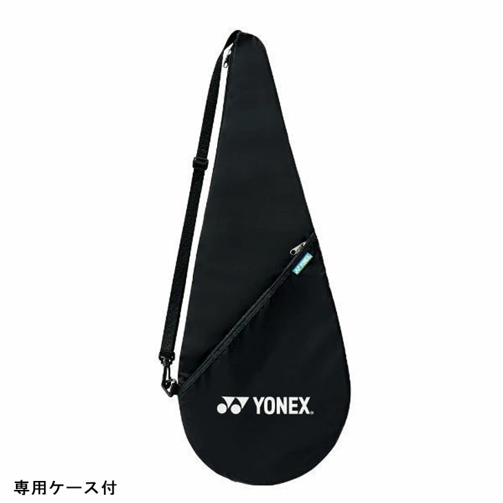 YONEX（ヨネックス） ソフトテニスラケット ジオブレイク80G ガット