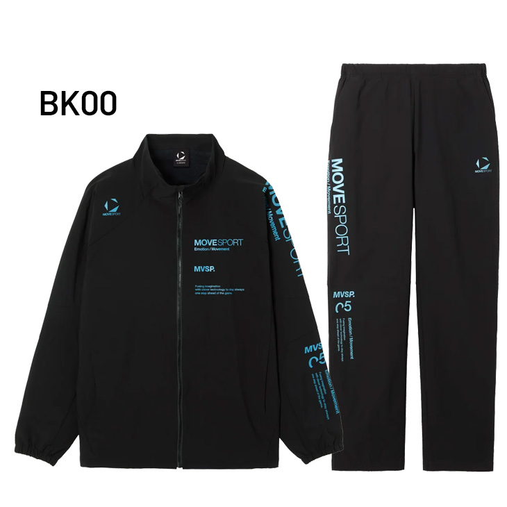 DESCENTE（デサント） ウィンドブレーカー メンズ 上下 DESCENTE