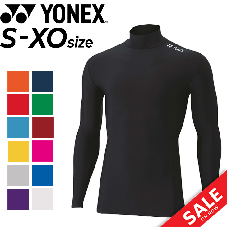 YONEX（ヨネックス） コンプレッションシャツ ユニハイネック長袖