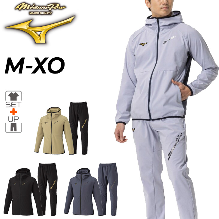ミズノプロ テックシールド トレーニングウエア O 野球 MizunoPro