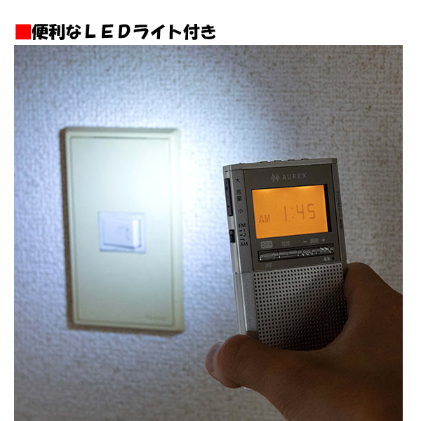 TOSHIBA（東芝） ポケットラジオ 携帯 ラジオ am fm ワイドfm led