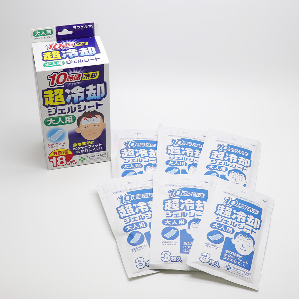 グレートアンドグランド 冷却シート 大人用 18枚入 ×2個 10時間冷却 超