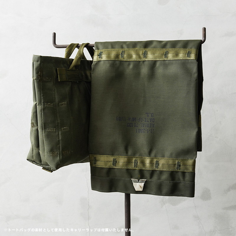 WAIPER.inc 実物 米軍 キャリーラップ リメイク トートバッグ 日本製