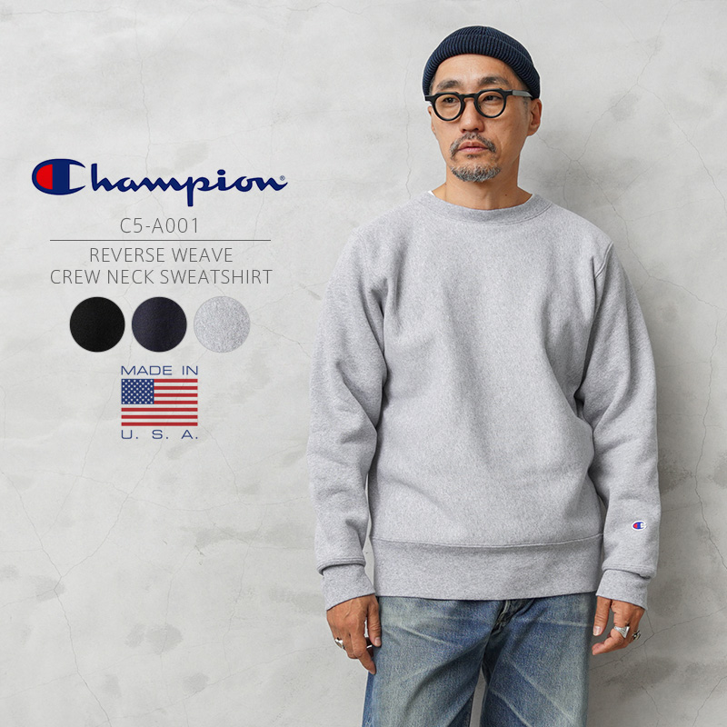 MADE IN USA（Champion） Champion チャンピオン C5-A001 リバース