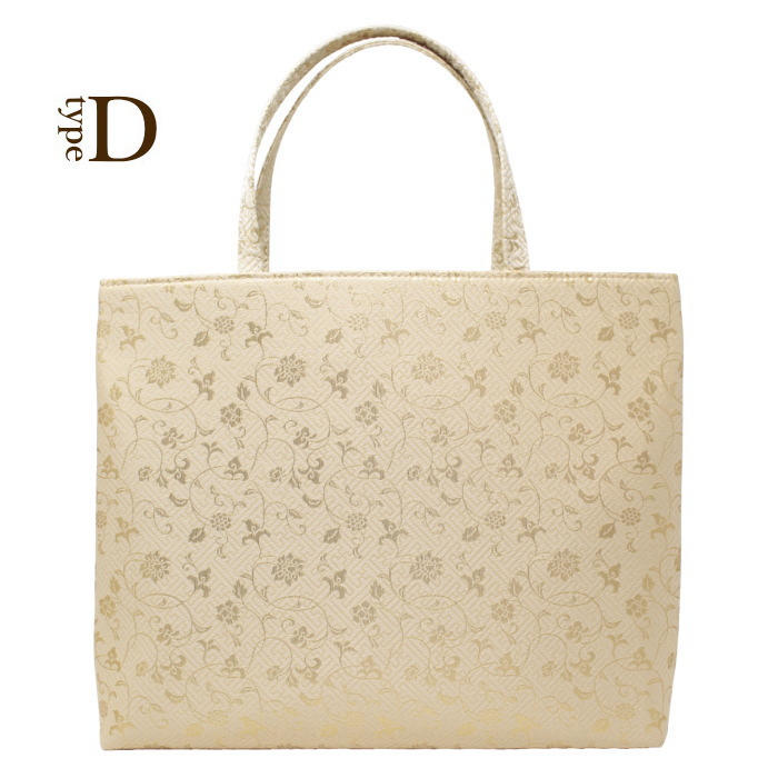 和装バッグ バック bag 着物 フォーマルカジュアル formal おしゃれ