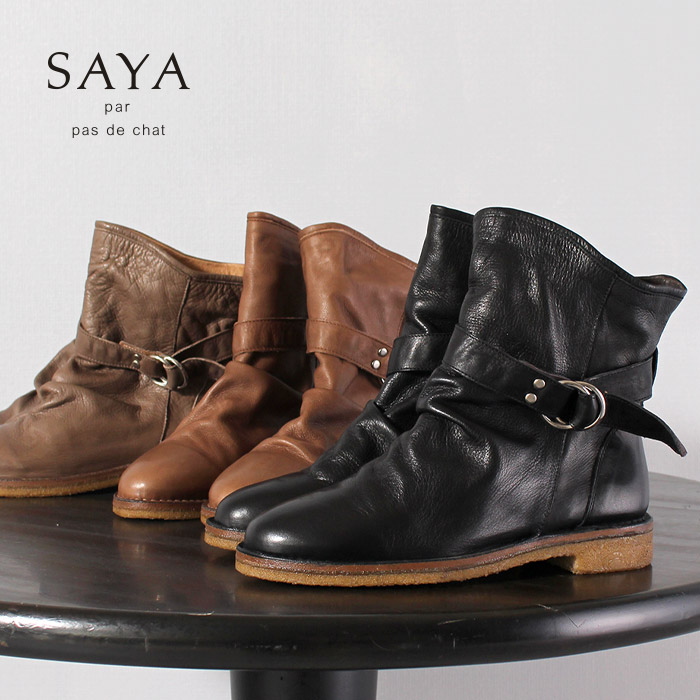 SAYA（サヤ） 爆買 レディース ショートブーツ レディース 51056 黒